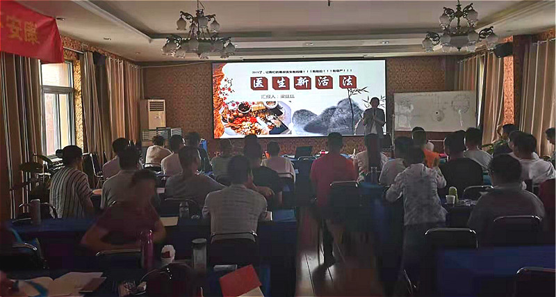 微信图片_20190726173411.jpg
