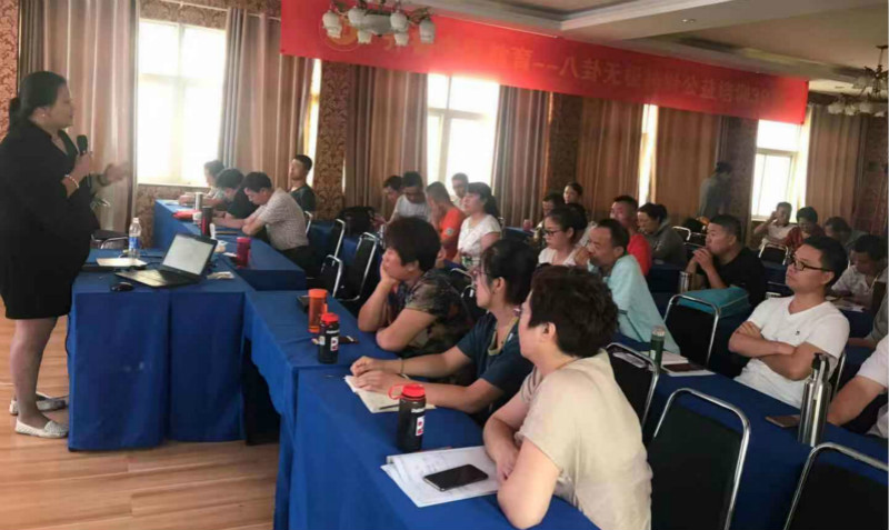 微信图片_20190726173335.jpg