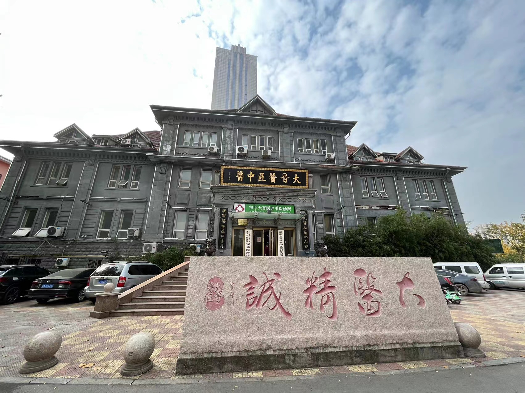微信图片_20220226154340.jpg